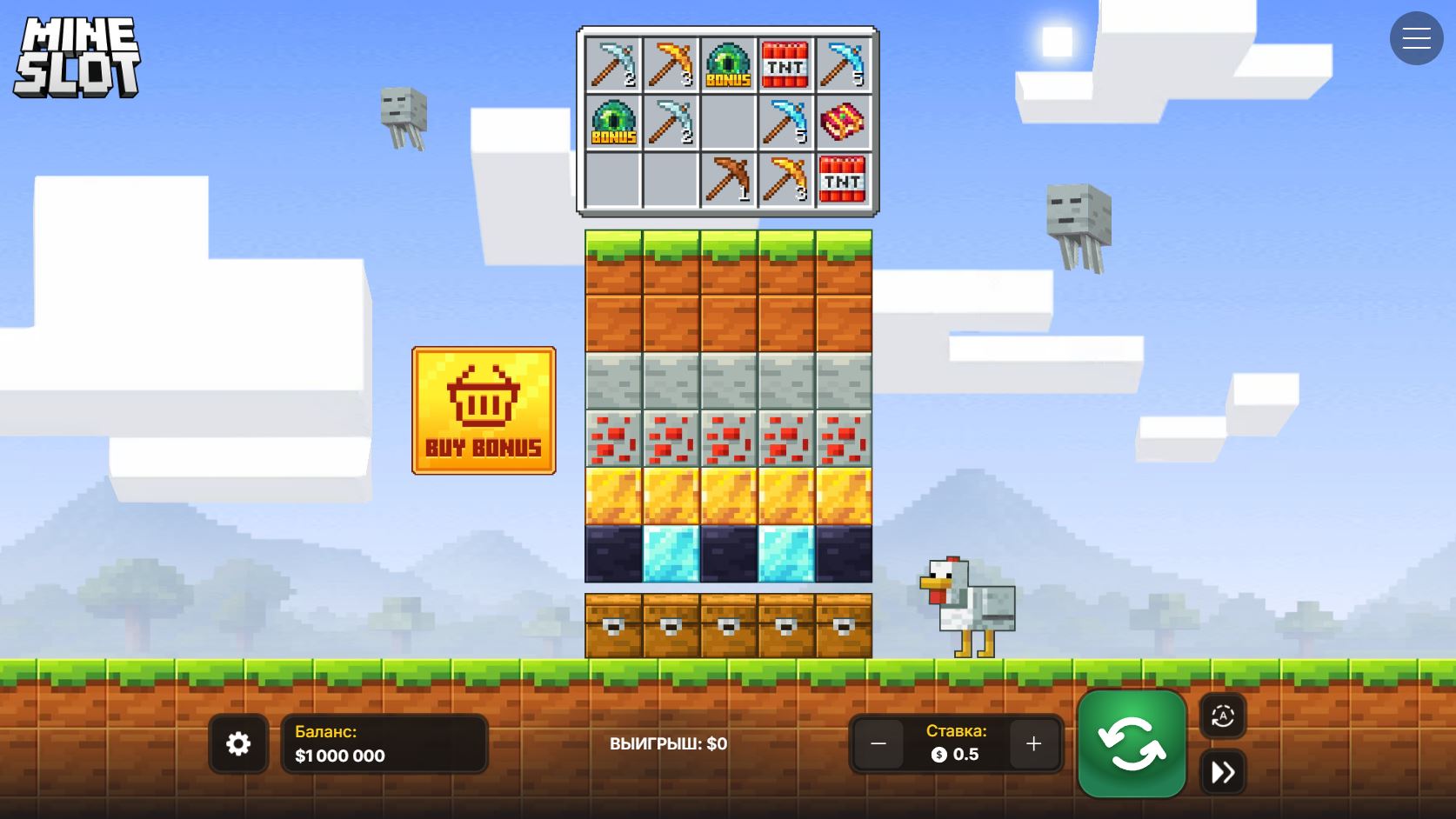 Как называется слот в казино майнкрафт